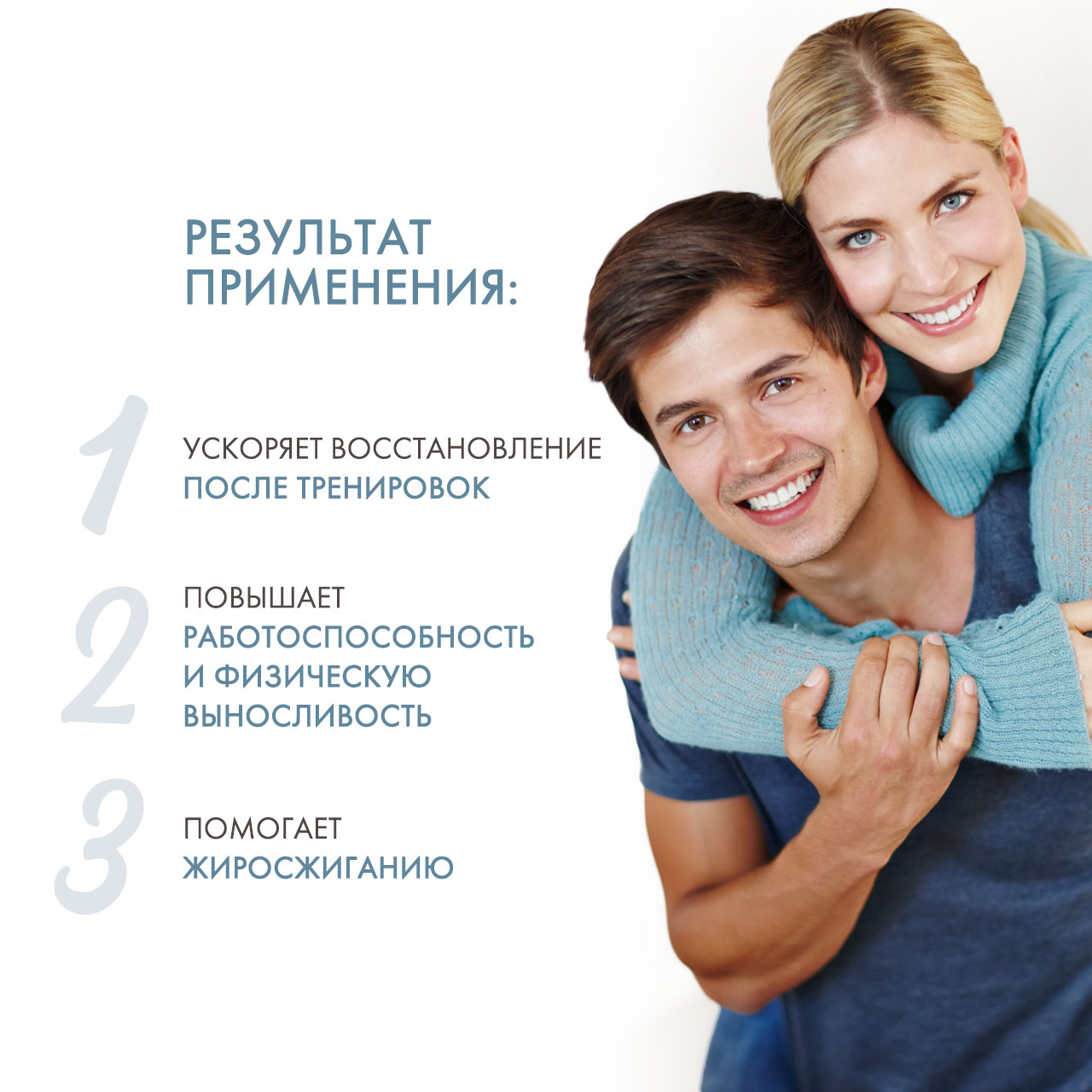 Солгар Аминокислота для превращения жиров в мышечную массу L-карнитин 500 мг в таблетках, 30 шт (Solgar, Аминокислоты) фото 2