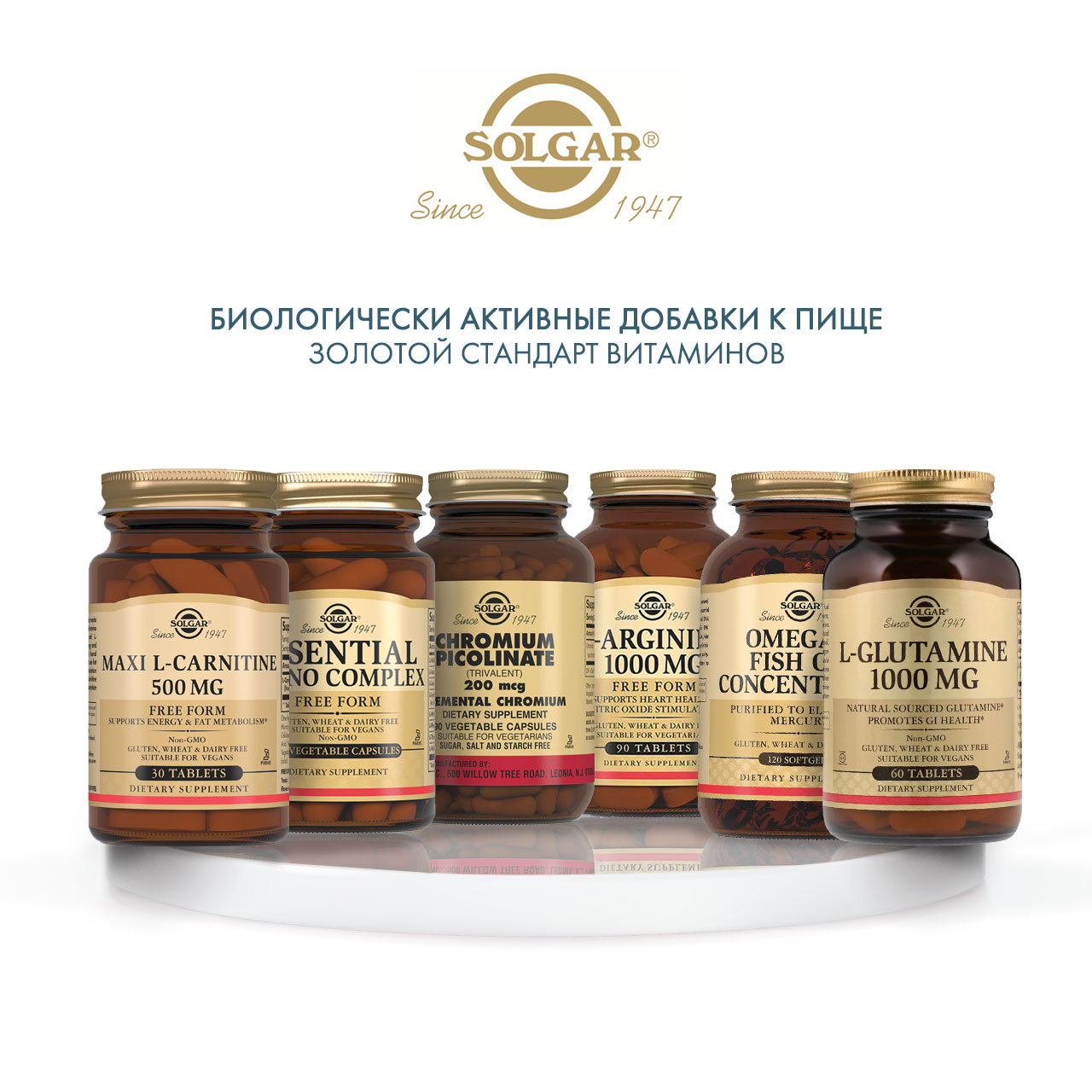 Солгар Аминокислота для превращения жиров в мышечную массу L-карнитин 500 мг в таблетках, 30 шт (Solgar, Аминокислоты) фото 5