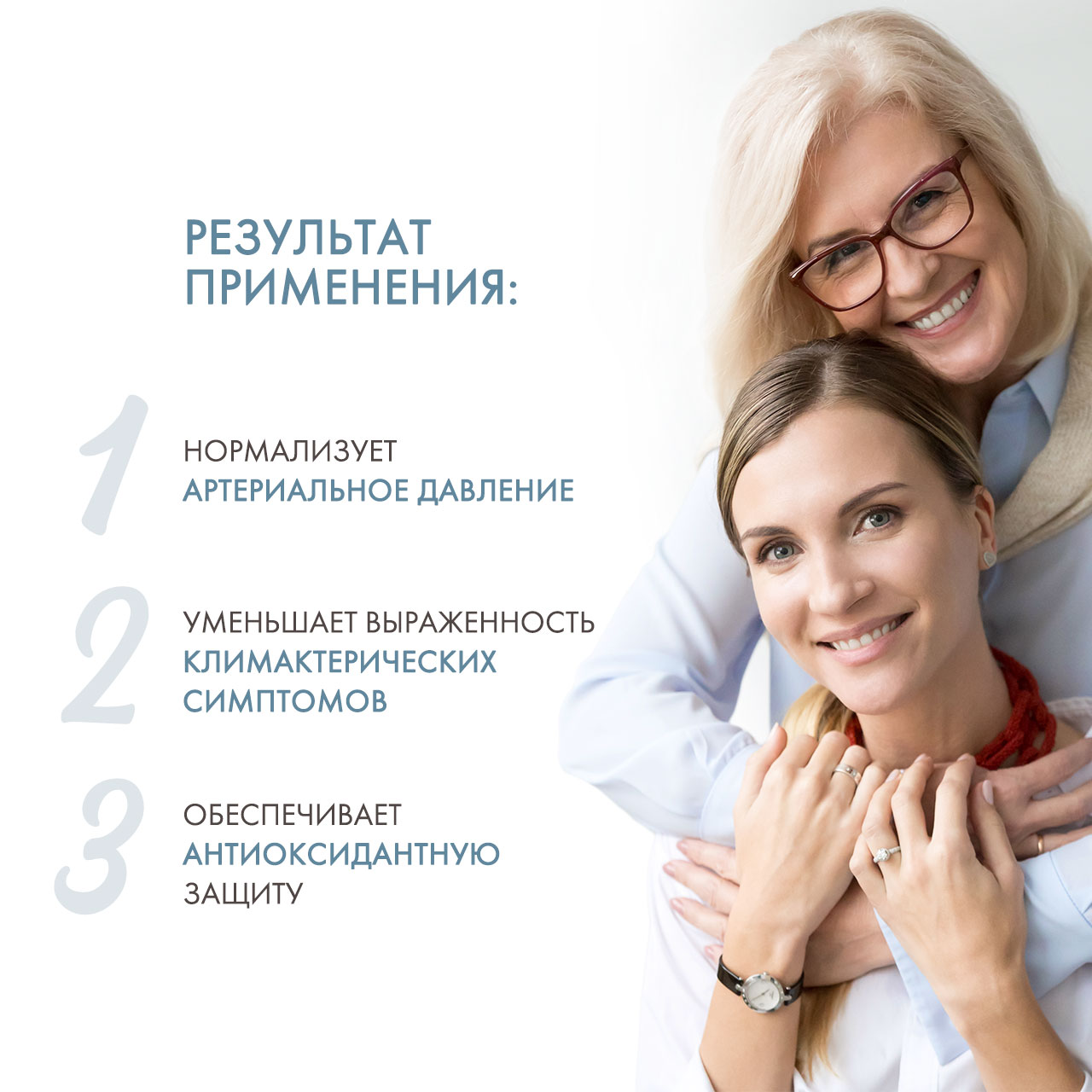 Солгар Суперконцентрат изофлавонов, 30 таблеток (Solgar, Растения) фото 2