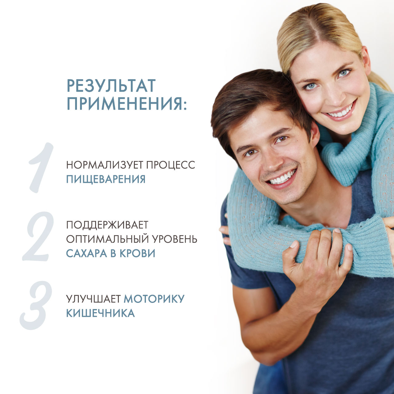 Солгар Псиллиум, клетчатка кожицы листа 500 мг, 200 капсул (Solgar, Растения) фото 2