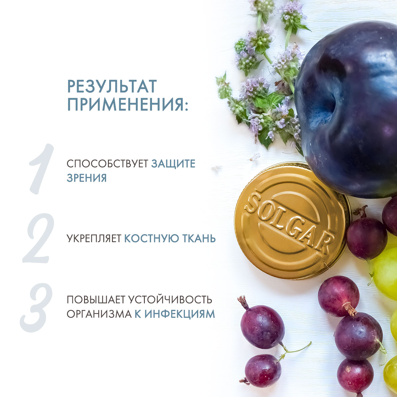 Солгар Жир из печени норвежской трески, 100 капсул (Solgar, Витамины) фото 2