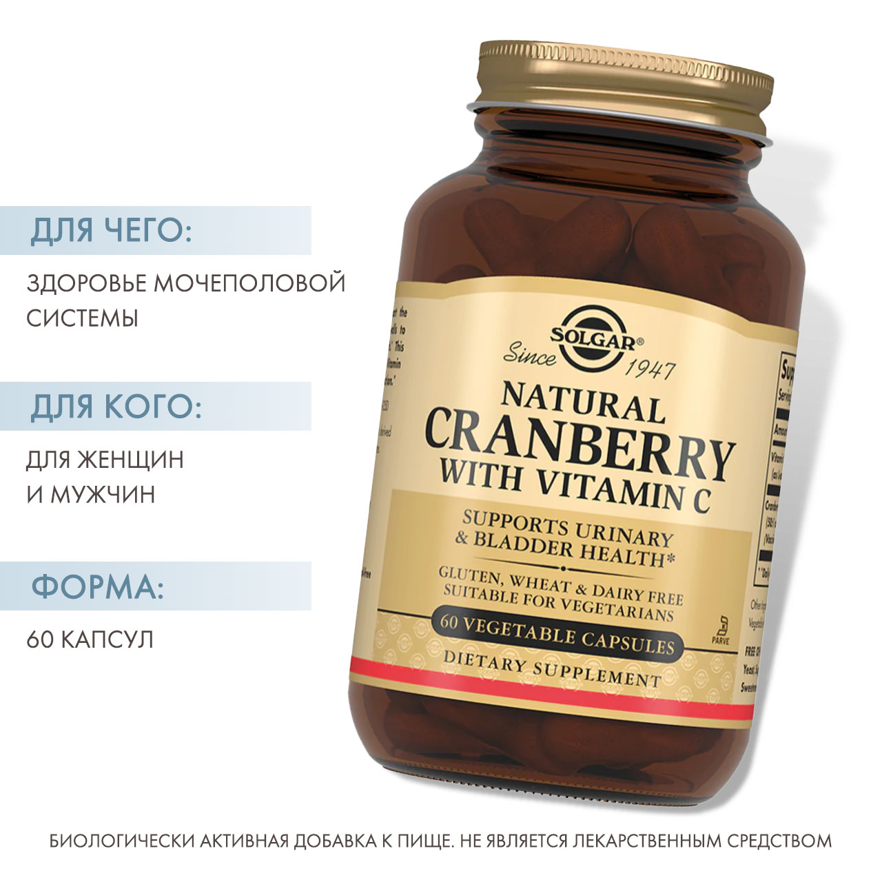 Solgar Omega 3 120 Капсул Купить
