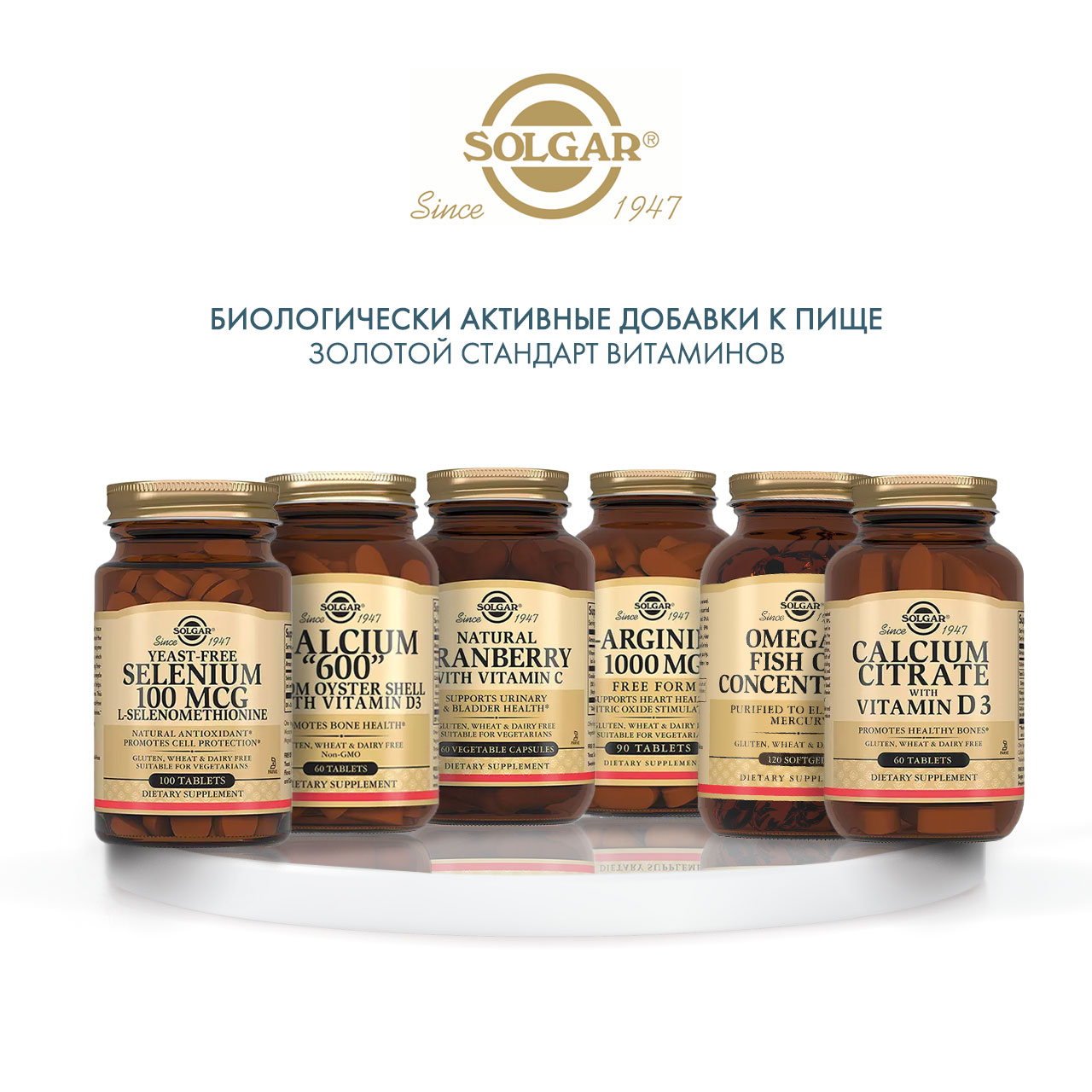 Солгар Натуральная клюква с витамином С, 60 капсул (Solgar, Растения) фото 5