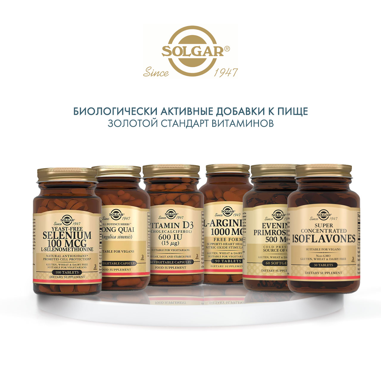 Солгар Масло вечерней примулы, 60 капсул (Solgar, Витамины) фото 5