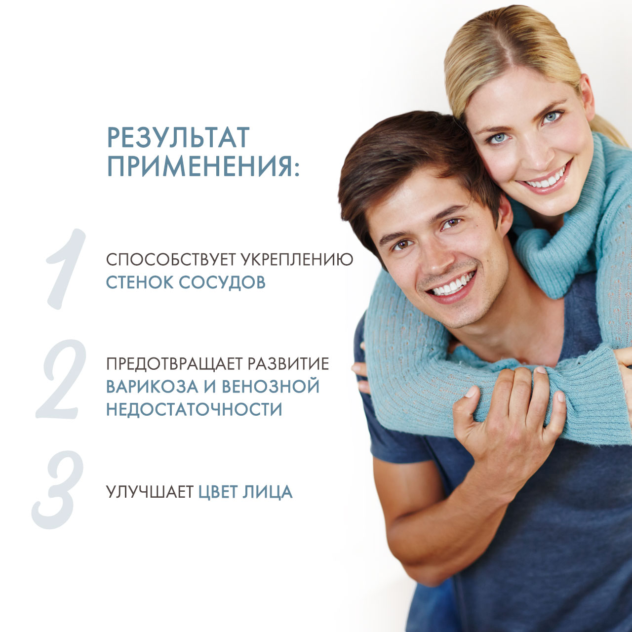 Солгар Экстракт виноградных косточек, 30 капсул (Solgar, Растения) Солгар Экстракт виноградных косточек, 30 капсул (Solgar, Растения) фото 2