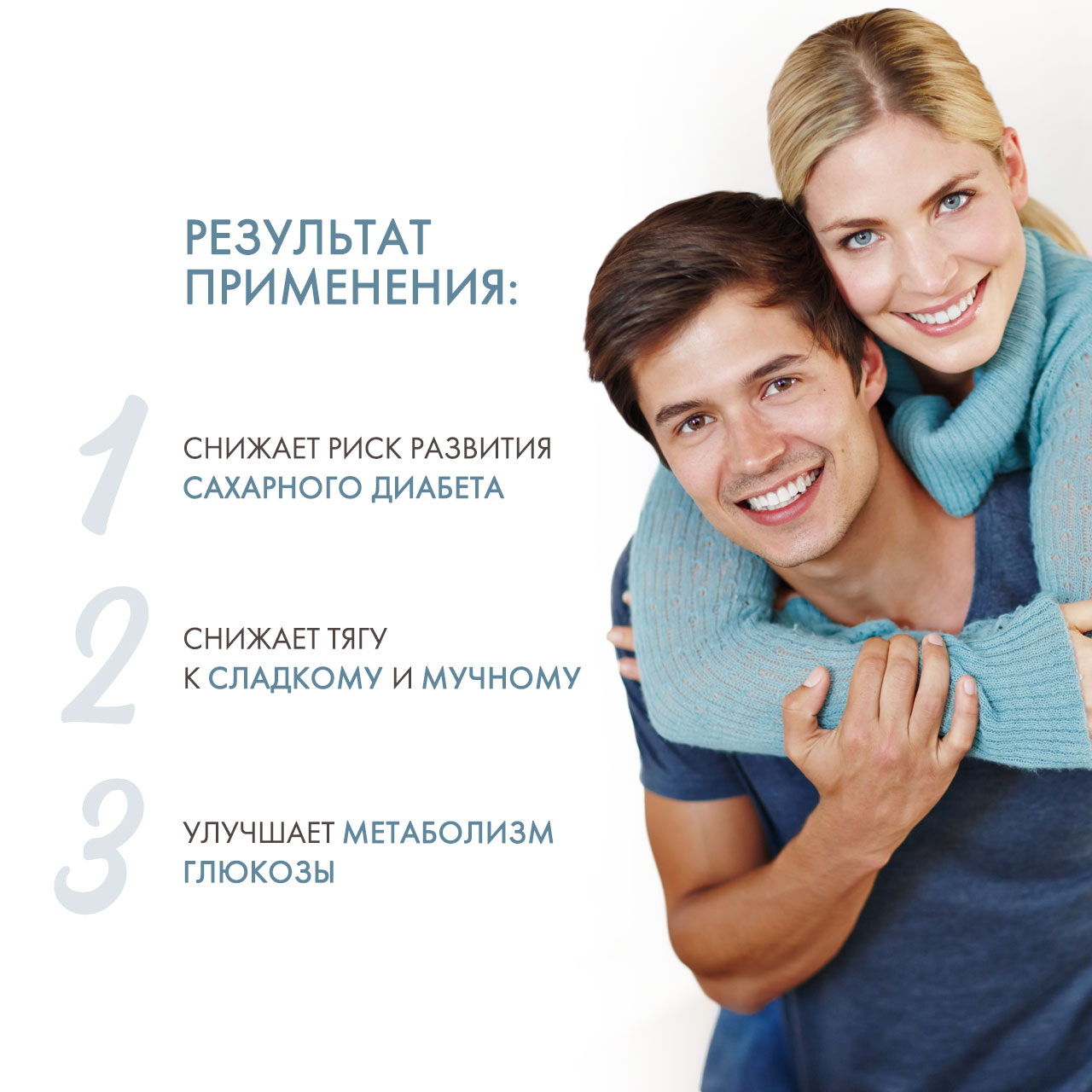 Солгар Пиколинат хрома, 90 капсул (Solgar, Минералы) фото 2