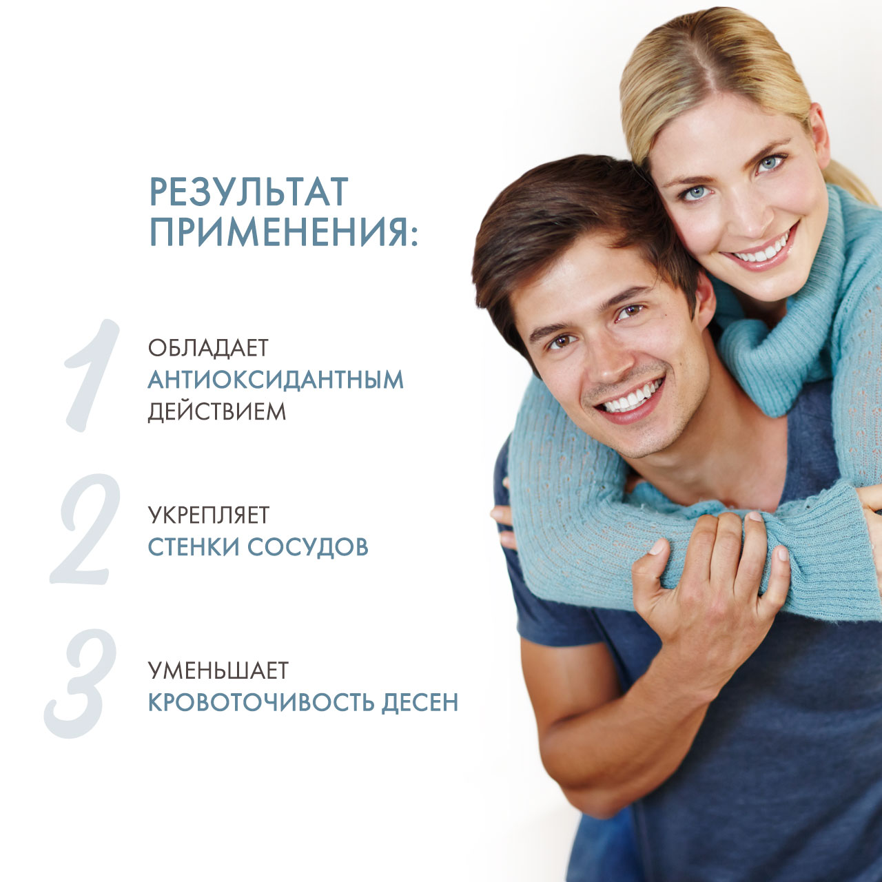 Солгар Витамин С 500 с Малиновым вкусом, 90 таблеток (Solgar, Витамины) Солгар Витамин С 500 с Малиновым вкусом, 90 таблеток (Solgar, Витамины) фото 2