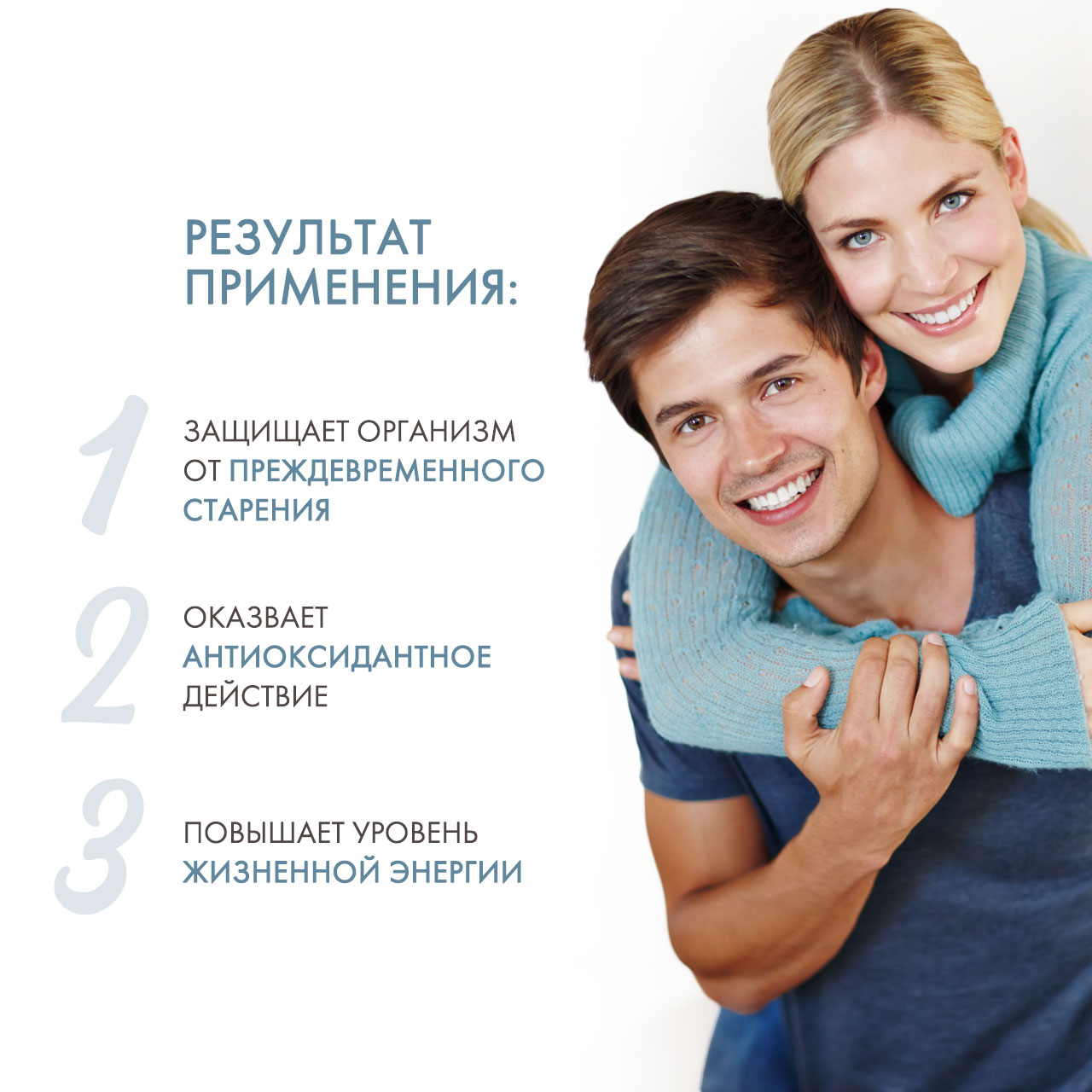 Солгар Коэнзим Q-10 60 мг, 30 капсул (Solgar, Специальные добавки) фото 2