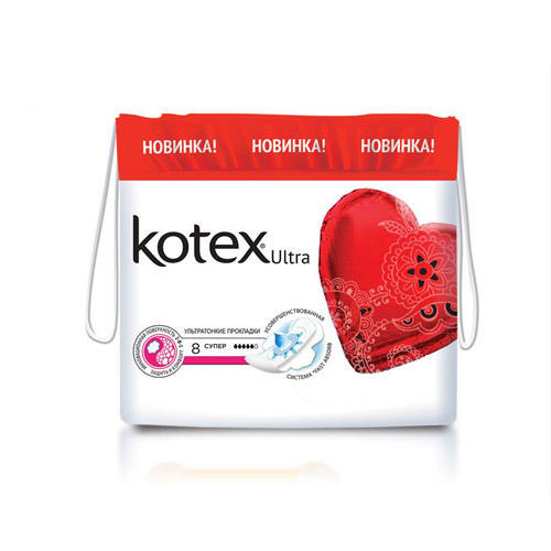 Котекс Прокладки Ultra Super, 8 шт (Kotex, Ультра) фото 0