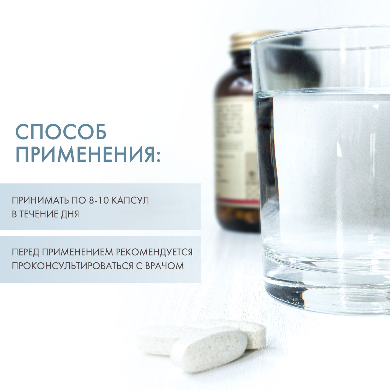 Солгар Чесночное Масло Перлес, 100 капсул (Solgar, Растения) Солгар Чесночное Масло Перлес, 100 капсул (Solgar, Растения) фото 3