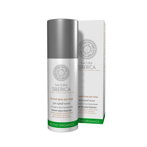 Натура Сиберика Крем для лица дневной для сухой кожи SPF 20 50 мл (Natura Siberica, Active Organics) фото 0