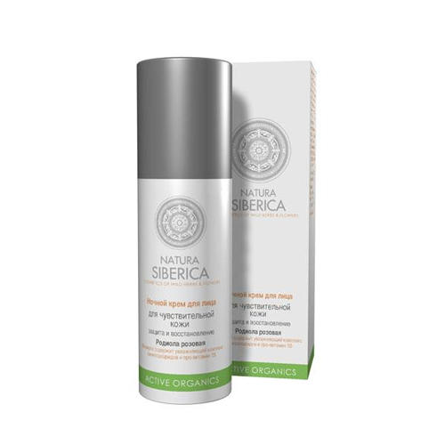 Натура Сиберика Крем ночной для лица для чувствительной кожи  50 мл (Natura Siberica, Active Organics) фото 0