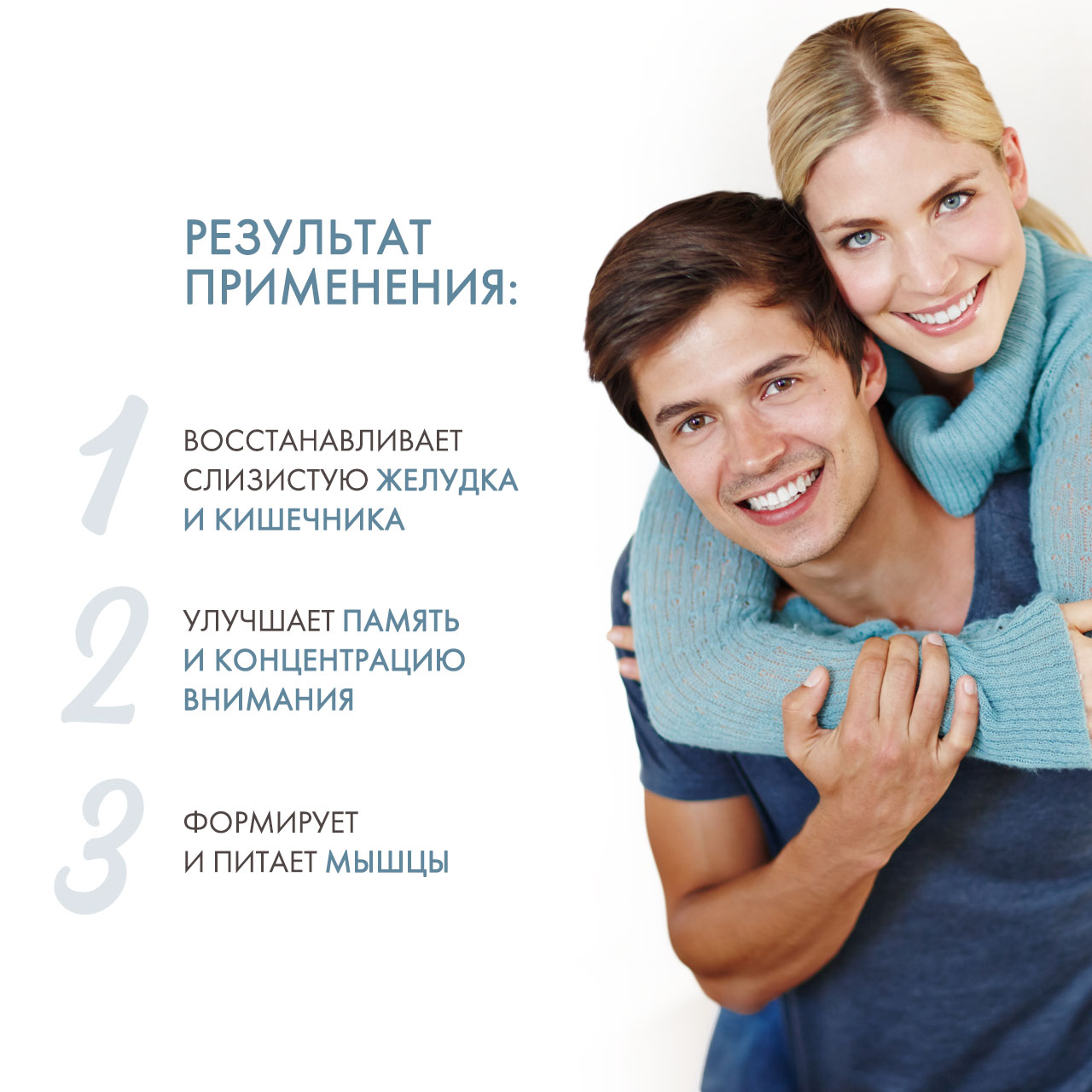 Солгар L- Глутамин 1000 мг, 60 таблеток (Solgar, Аминокислоты) фото 2