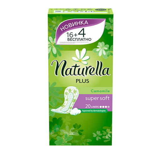 Прокладки ежедневные Ромашка Плюс №20 (Ромашка)