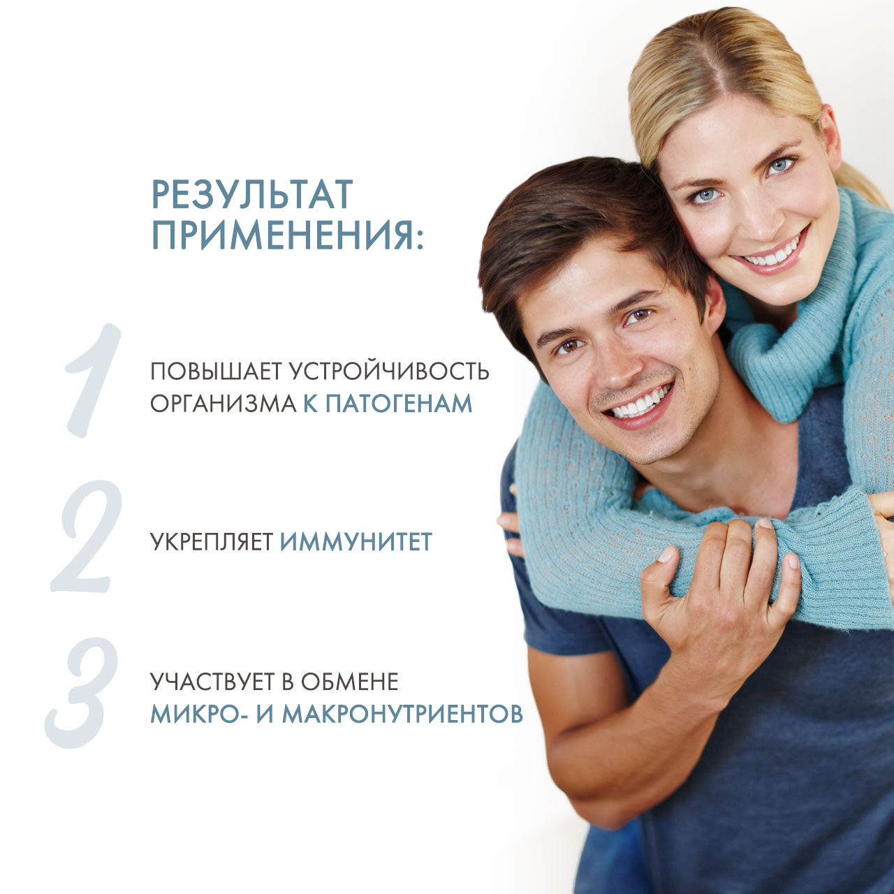 Солгар Ацидофилус плюс, 60 капсул (Solgar, Пробиотики) Солгар Ацидофилус плюс, 60 капсул (Solgar, Пробиотики) фото 2