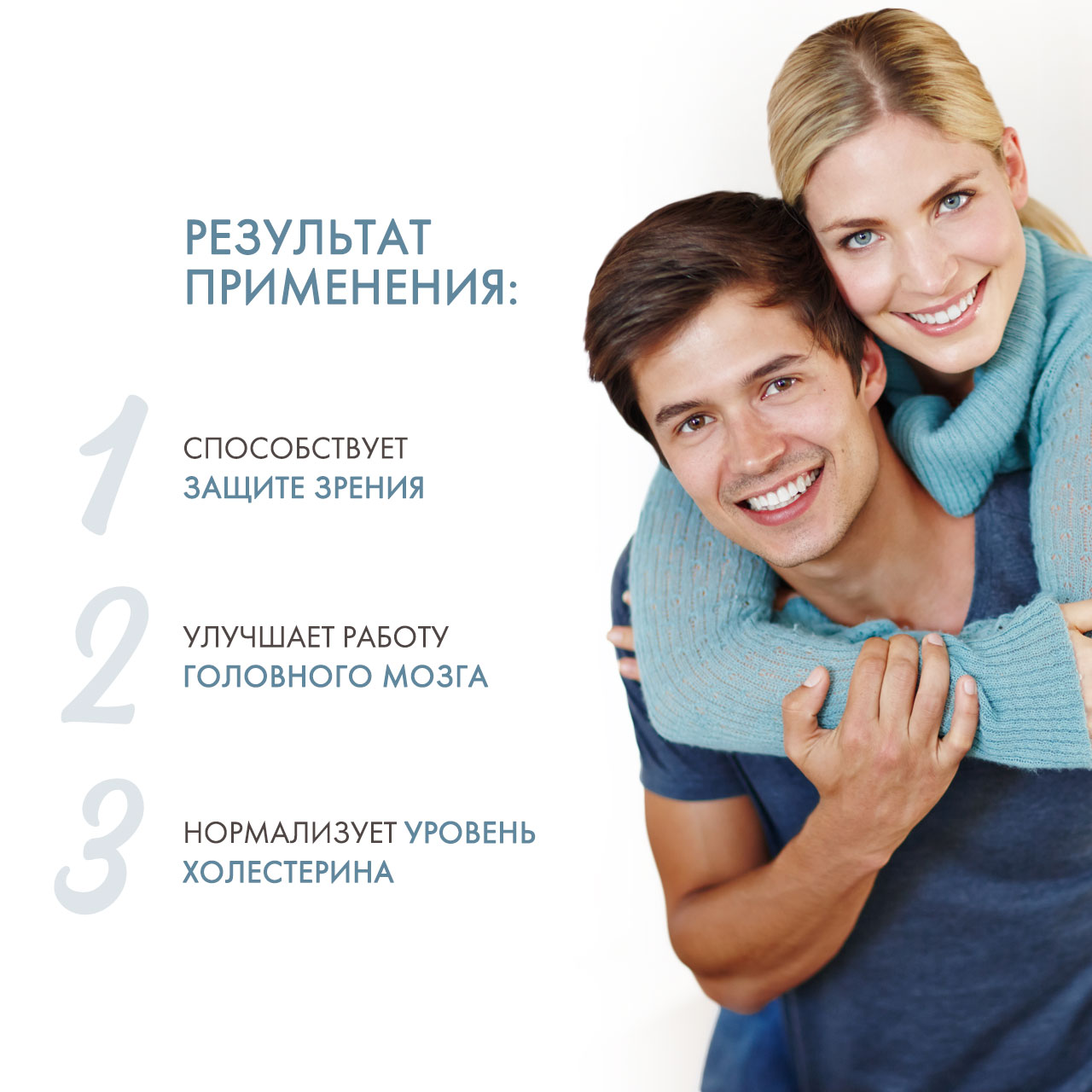 Солгар Двойная Омега 3 700 мг ЭПК и ДГК, 60 капсул (Solgar, Жиры и жирные кислоты) Солгар Двойная Омега 3 700 мг ЭПК и ДГК, 60 капсул (Solgar, Жиры и жирные кислоты) фото 2