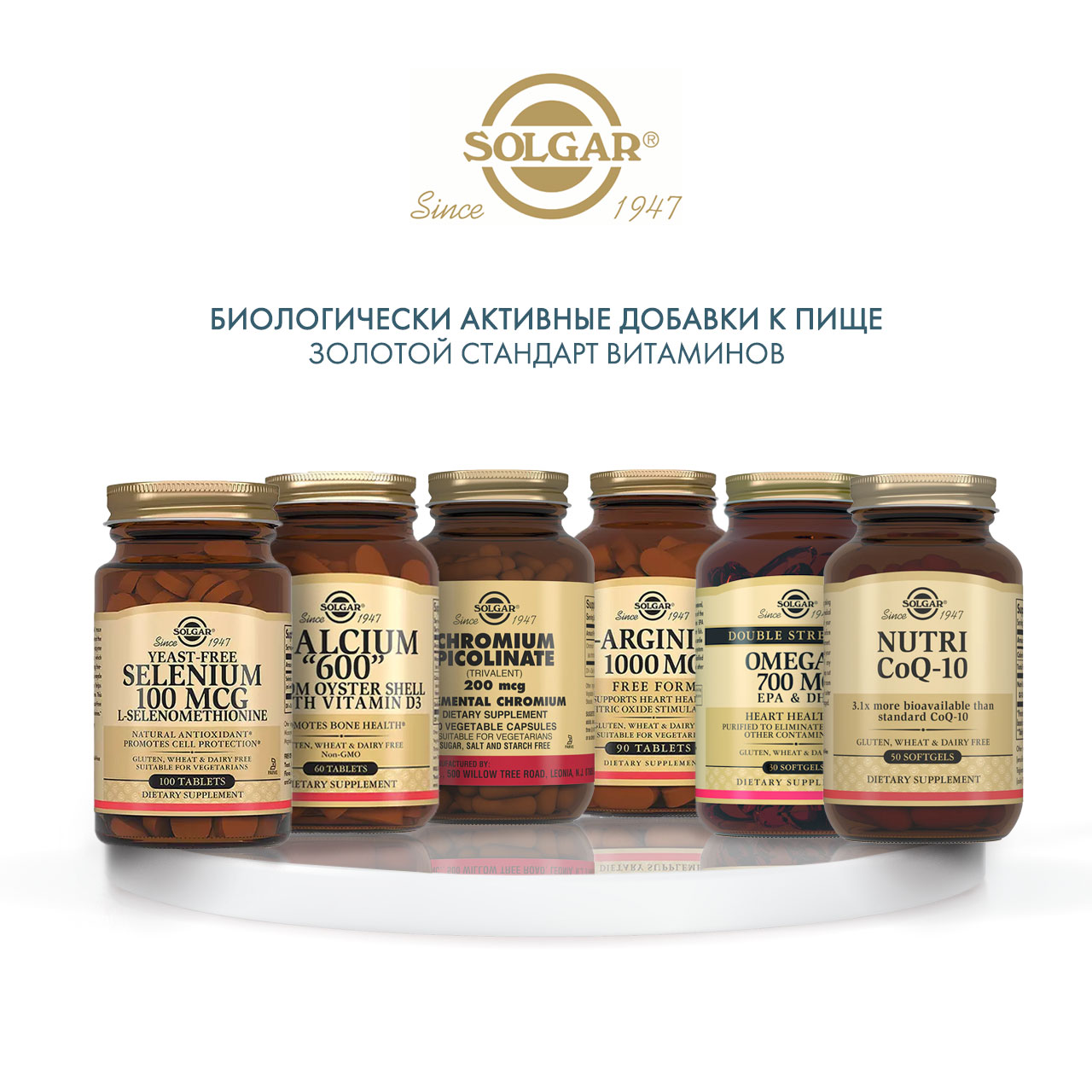 Солгар Двойная Омега 3 700 мг, 30 капсул (Solgar, Жиры и жирные кислоты) Солгар Двойная Омега 3 700 мг, 30 капсул (Solgar, Жиры и жирные кислоты) фото 5