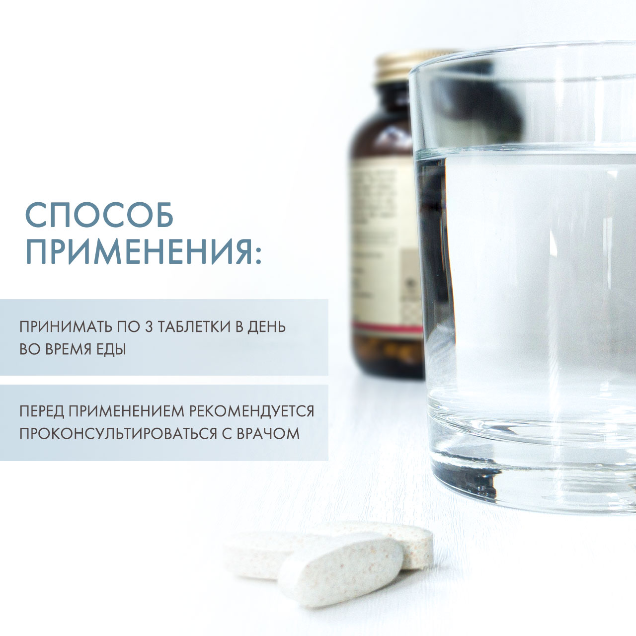 Солгар L- Аргинин, 90 таблеток (Solgar, Аминокислоты) фото 3