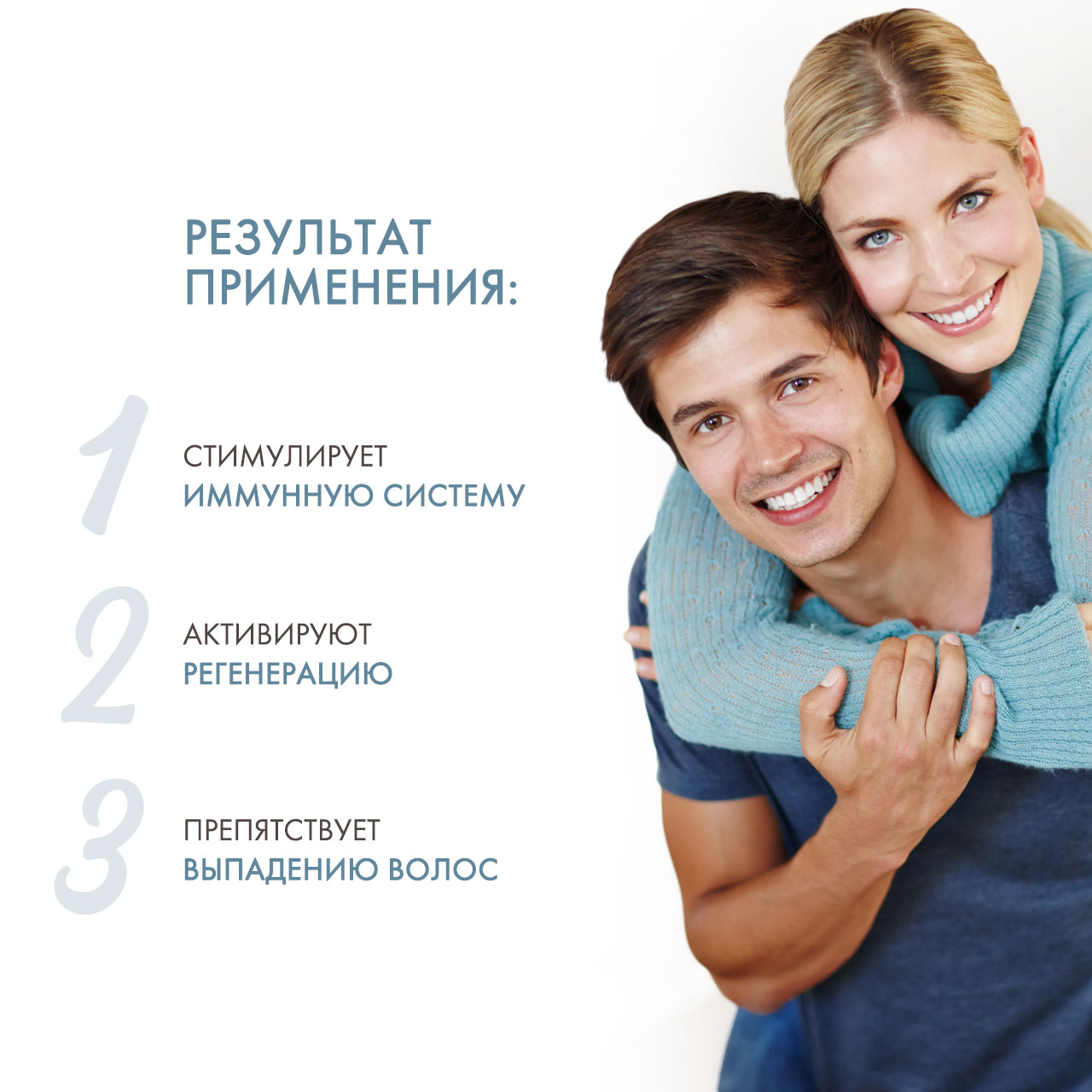 Солгар Флаво-цинк, минерал содержащий микроэлемент цинк, 50 пастилок (Solgar, Минералы) фото 2