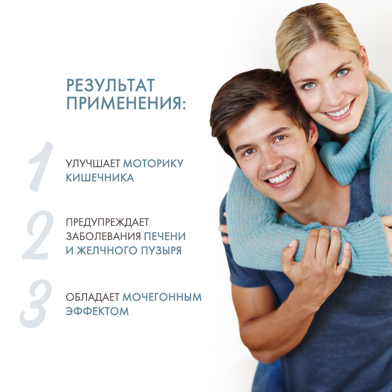 Солгар Экстракт из листьев артишока, 60 капсул (Solgar, Растения) фото 2