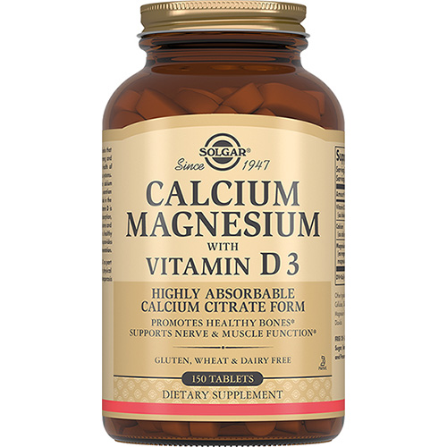 Солгар Кальций - Магний с витамином D3 150 таблеток (Solgar, Витамины) фото 0