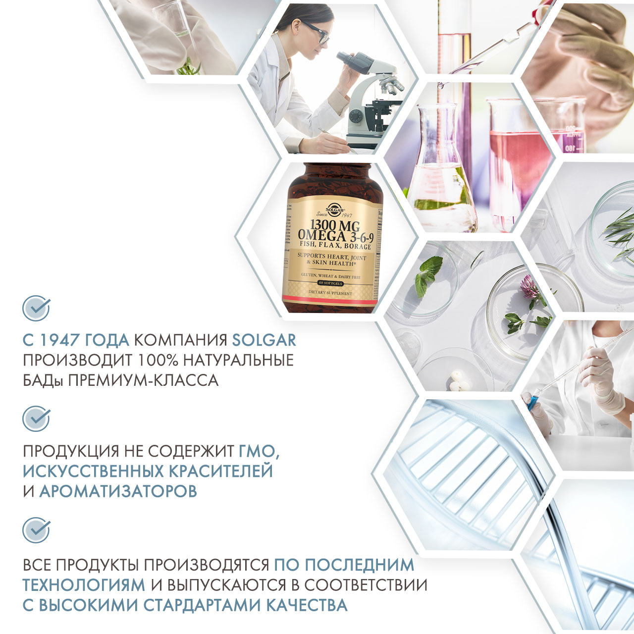 Солгар Комплекс жирных кислот и витамина Е, 60 капсул (Solgar, Жиры и жирные кислоты) фото 4