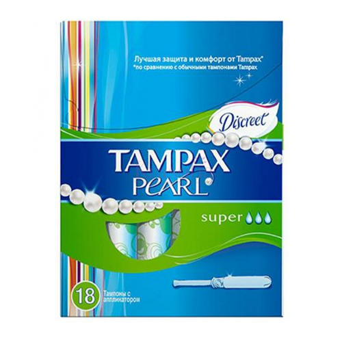 Тампоны Дискрит Перл с аппликатором супер 18 (Tampax, Pearl)