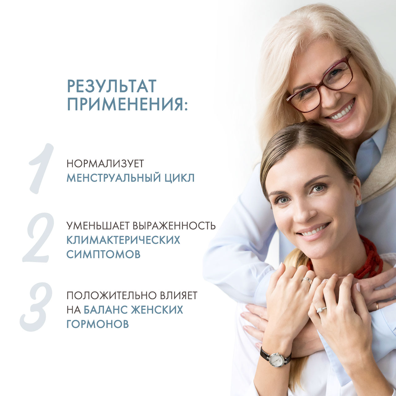 Солгар Корень дягиля, 100 капсул (Solgar, Растения) Солгар Корень дягиля, 100 капсул (Solgar, Растения) фото 2