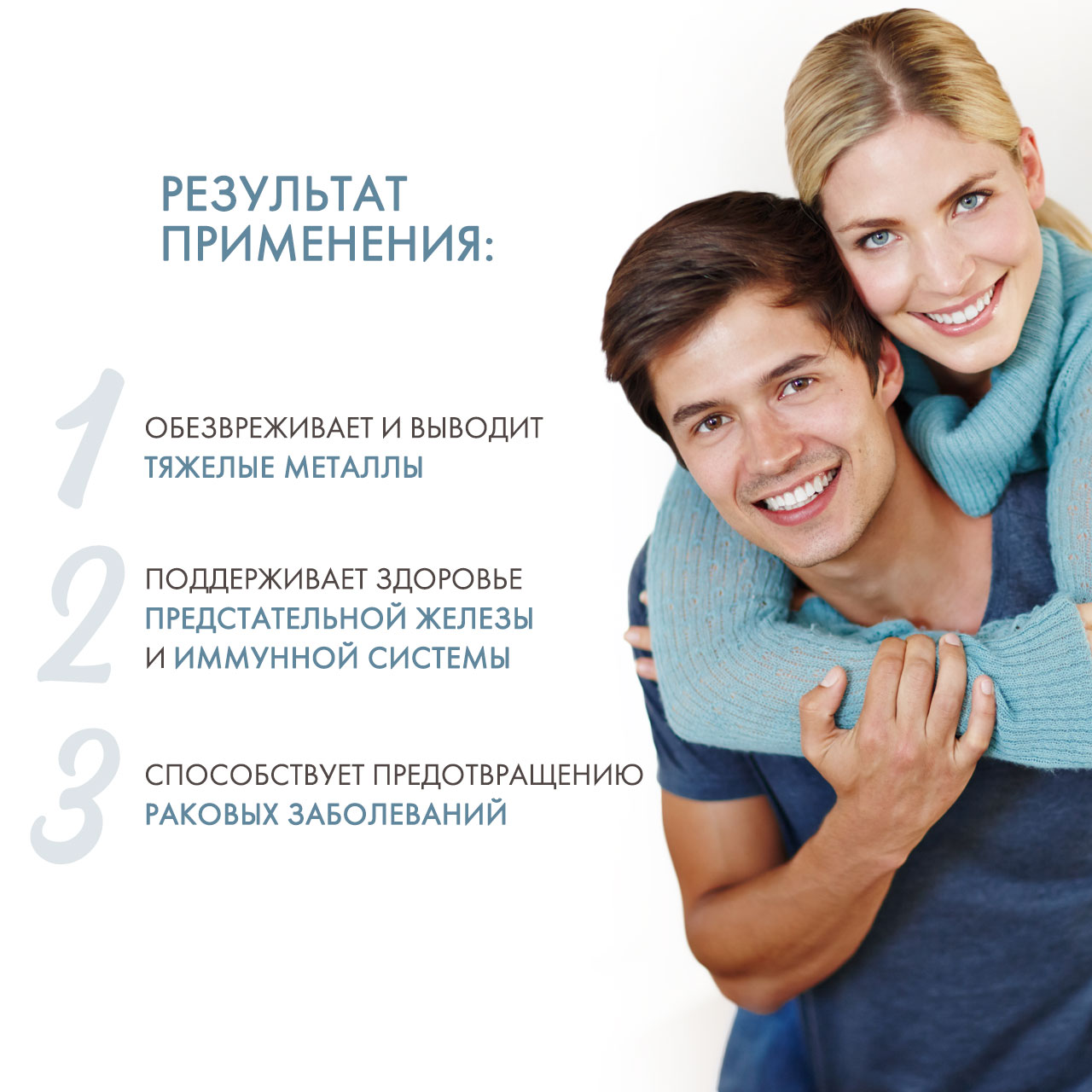 Нэйчес Баунти Натуральный Селен 50 мкг 100 таблеток (Nature's Bounty, Минералы) фото 2