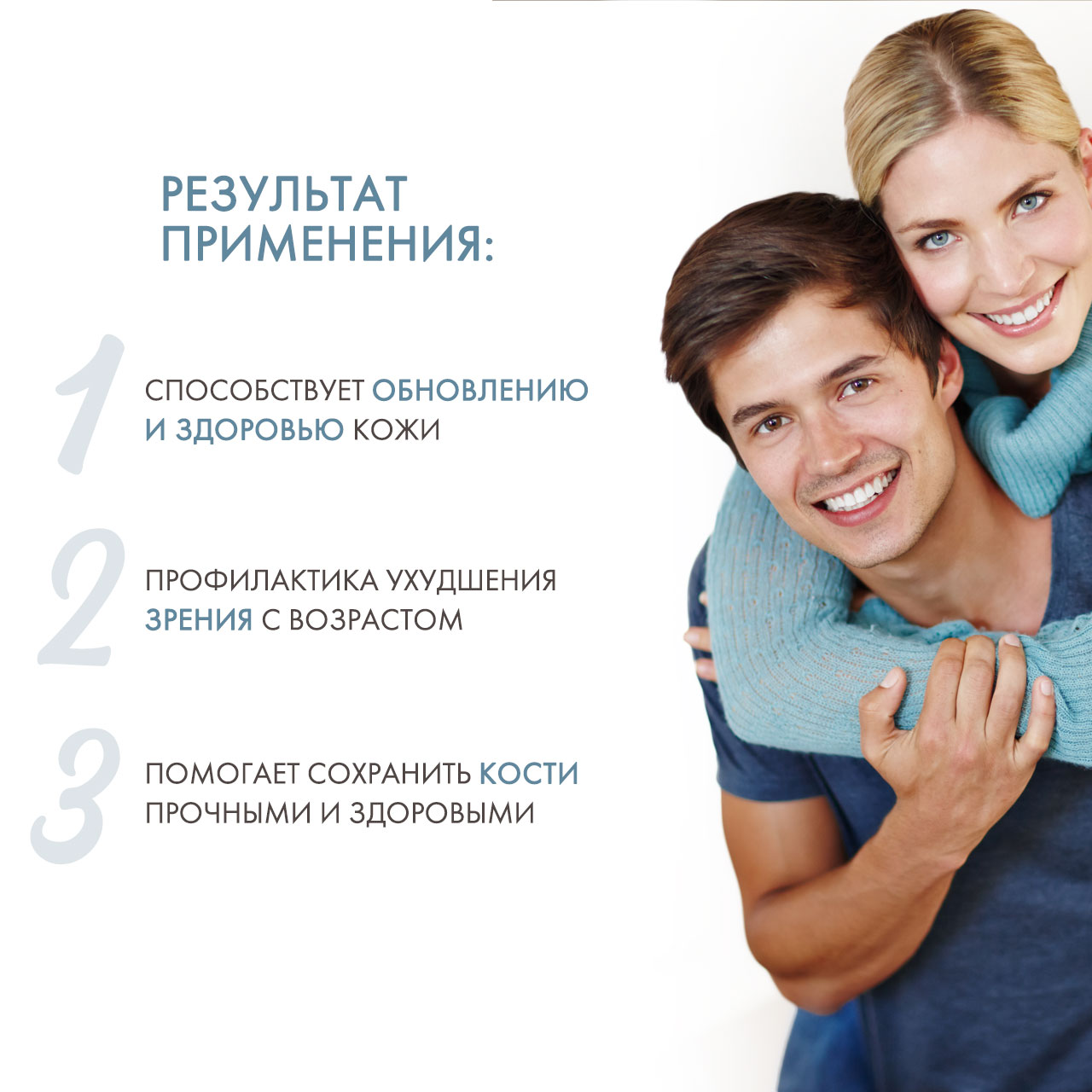 Нэйчес Баунти Жир печени норвежской трески 100 капсул (Nature's Bounty, Омега-3) фото 2