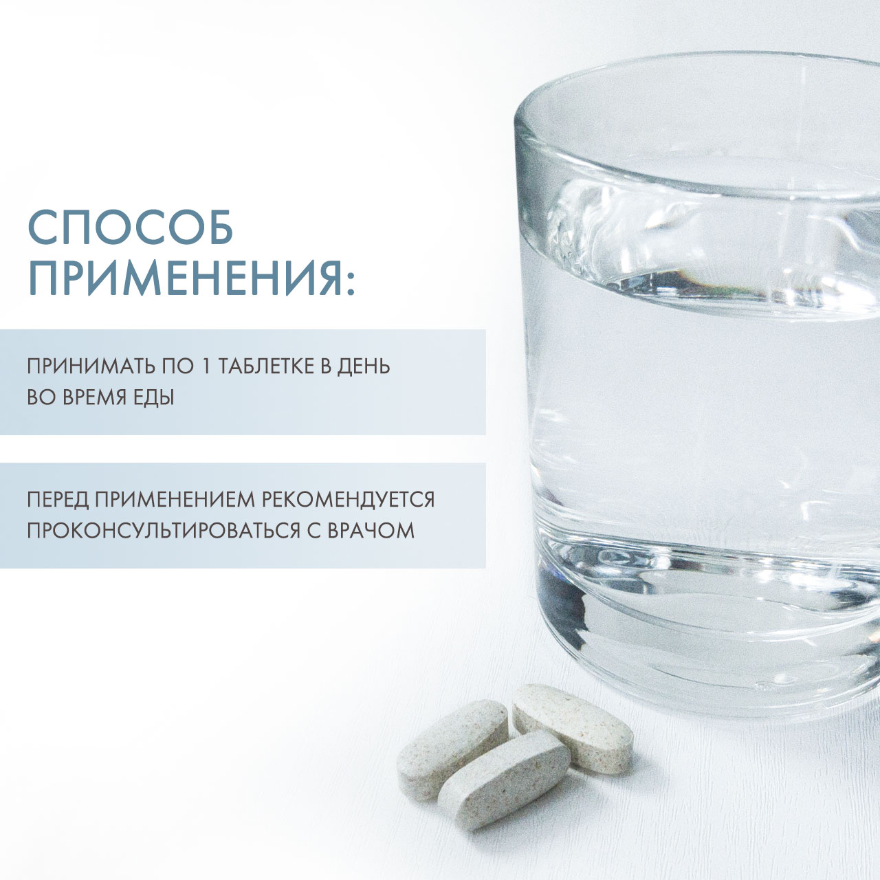 Нэйчес Баунти Кальций-Магний-Цинк 100 таблеток (Nature's Bounty, Минералы) Нэйчес Баунти Кальций-Магний-Цинк 100 таблеток (Nature's Bounty, Минералы) фото 3