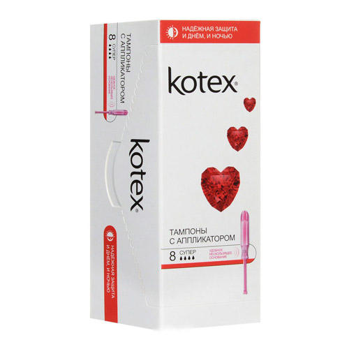 Kotex Тампоны с аппликатором супер №8 (Kotex, Тампоны) kotex тампоны с аппликатором супер 8 шт kotex тампоны