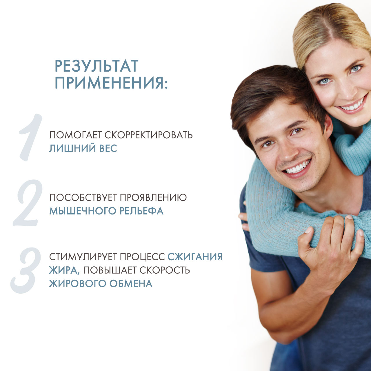 Нэйчес Баунти КЛК 1000 мг 50 капсул (Nature's Bounty, Растительные продукты) фото 2