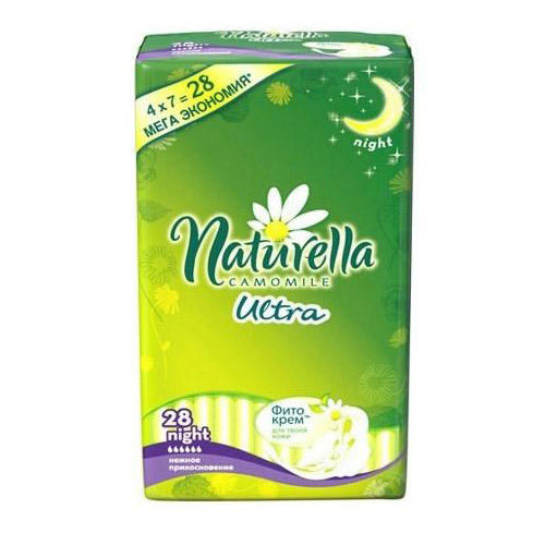 

Naturella Прокладки Ультра Найт Квадро №28 (Naturella, Ультра), Ультра