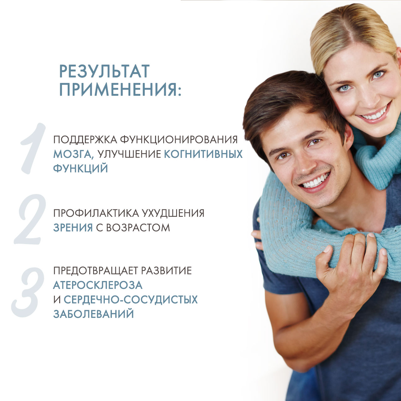 Нэйчес Баунти Рыбий жир 500 мг, Омега-3 60 капсул (Nature's Bounty, Омега-3) фото 2