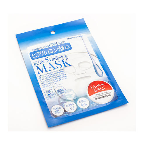 ФармаБьютиБокс Коробка BeautyInsider Magix Box + Pharmacosmetica 2019 (PharmaBeautyBox, Partnership) ФармаБьютиБокс Коробка BeautyInsider Magix Box + Pharmacosmetica 2019 (PharmaBeautyBox, Partnership) фото 10