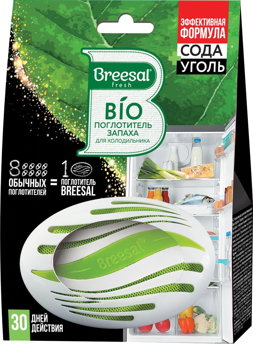 Брисал Био-поглотитель запаха для холодильника, 1 шт (Breesal, Нейтрализация запаха Breesal Fresh) фото 0