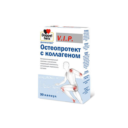 Doppelherz Остеопротект с коллагеном 30 капсул (Doppelherz, V.I.P.) остеопротект