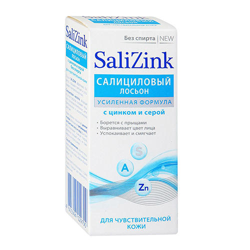 Салицинк Салициловый лосьон с цинком и серой без спирта для чувствительной кожи, 100 мл (Salizink, Уход) фото 0