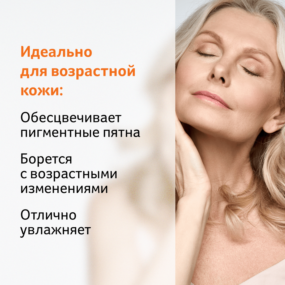 Био-Ойл Косметическое масло для тела, 125 мл (Bio-Oil, ) Био-Ойл Косметическое масло для тела, 125 мл (Bio-Oil, ) фото 5