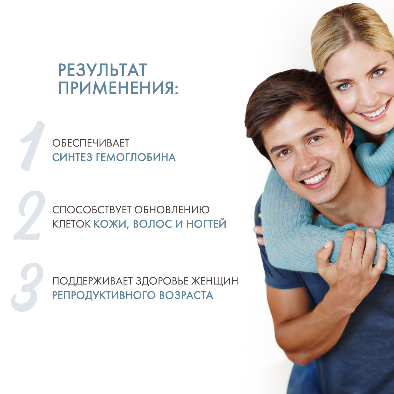 Нэйчес Баунти Легкодоступное железо 28 мг 90 капсул (Nature's Bounty, Минералы) фото 2