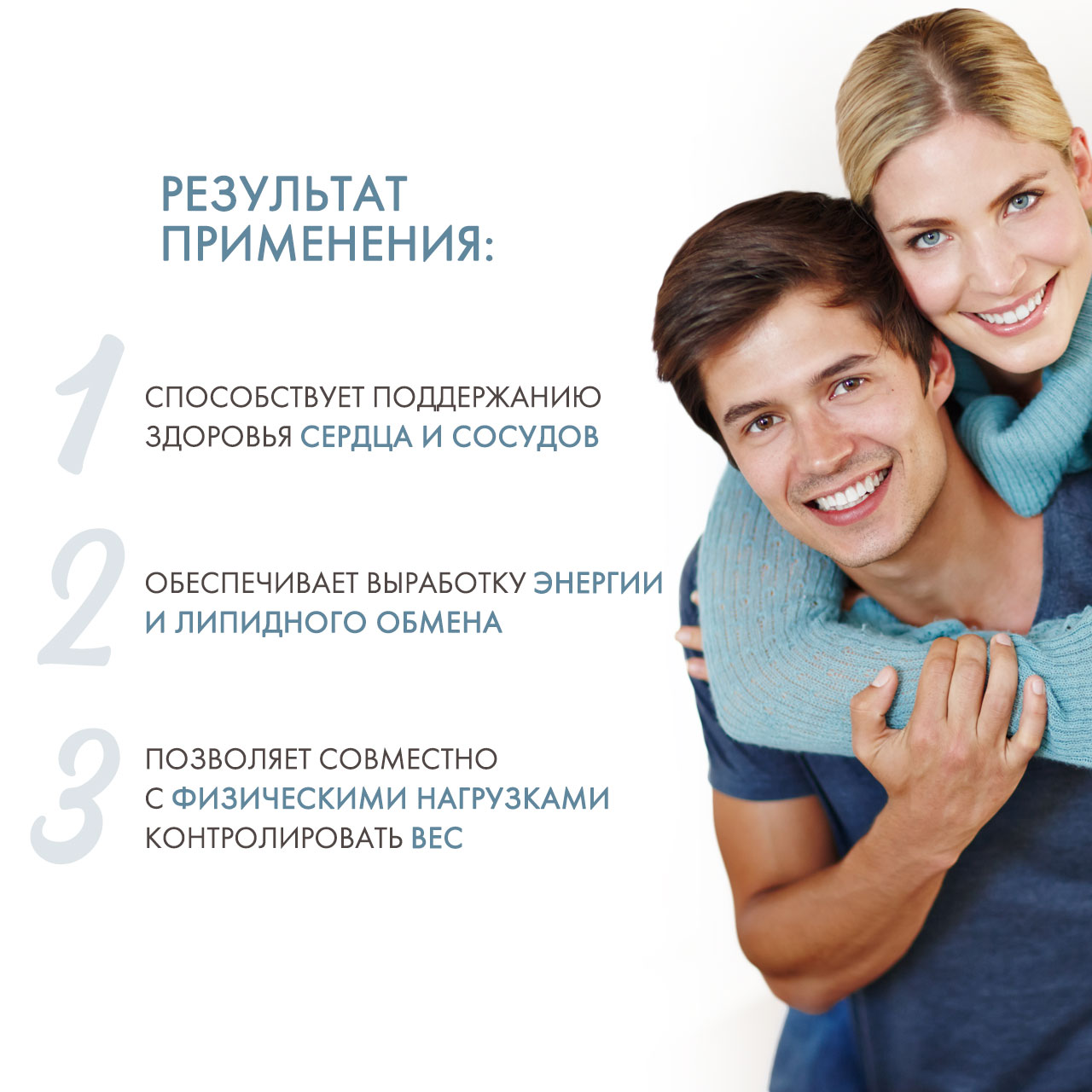 Нэйчес Баунти L-карнитин 500 мг 30 таблеток (Nature's Bounty, Аминокислоты) фото 2