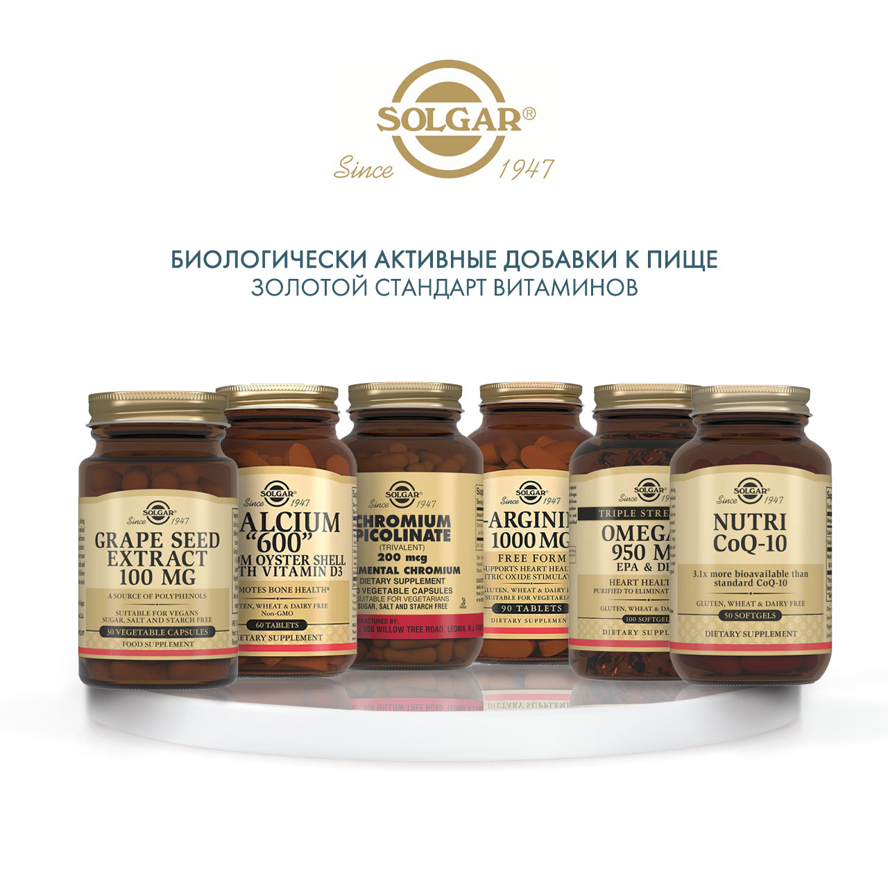 Солгар Тройная Омега-3 950мг ЭПК и ДГК, 100 шт (Solgar, Жиры и жирные кислоты) фото 5