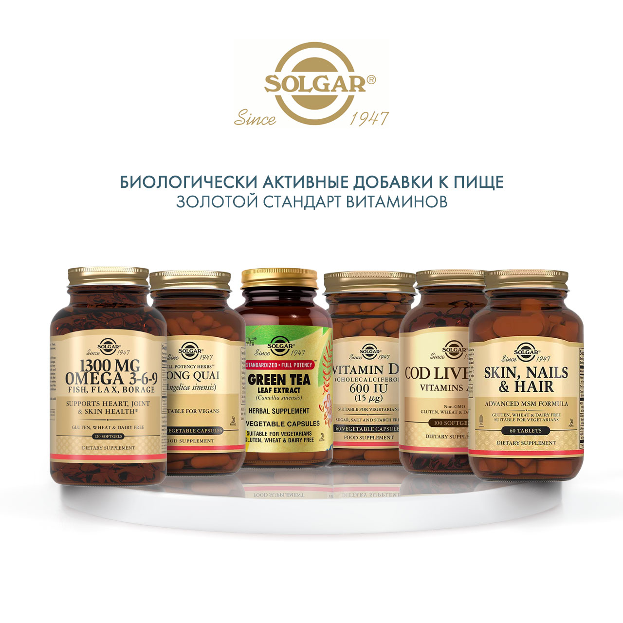 Солгар Комплекс жирных кислот 1300 Омега 3-6-9, 120 капсул (Solgar, Жиры и жирные кислоты) фото 5