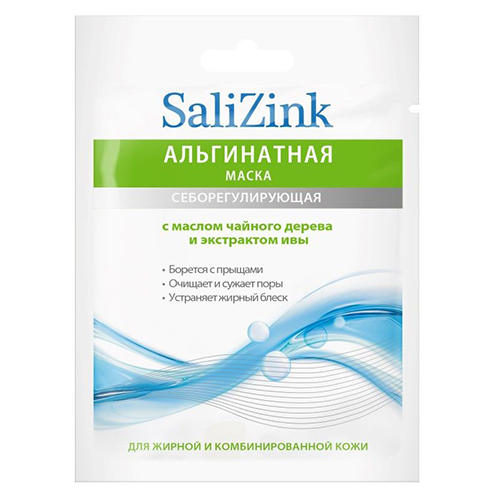 Купить Salizink Маска альгинатная для лица себорегулирующая с маслом чайного дерева и экстрактом ивы, 25 г (Salizink, Уход), Россия