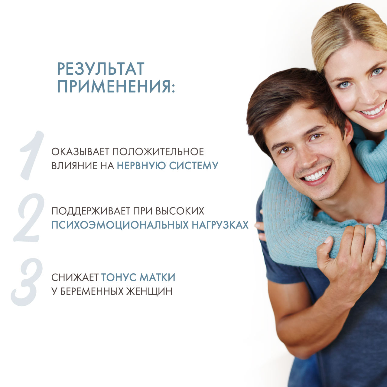 Нэйчес Баунти Цитрат Магния с витамином В-6 60 таблеток (Nature's Bounty, Минералы) фото 2