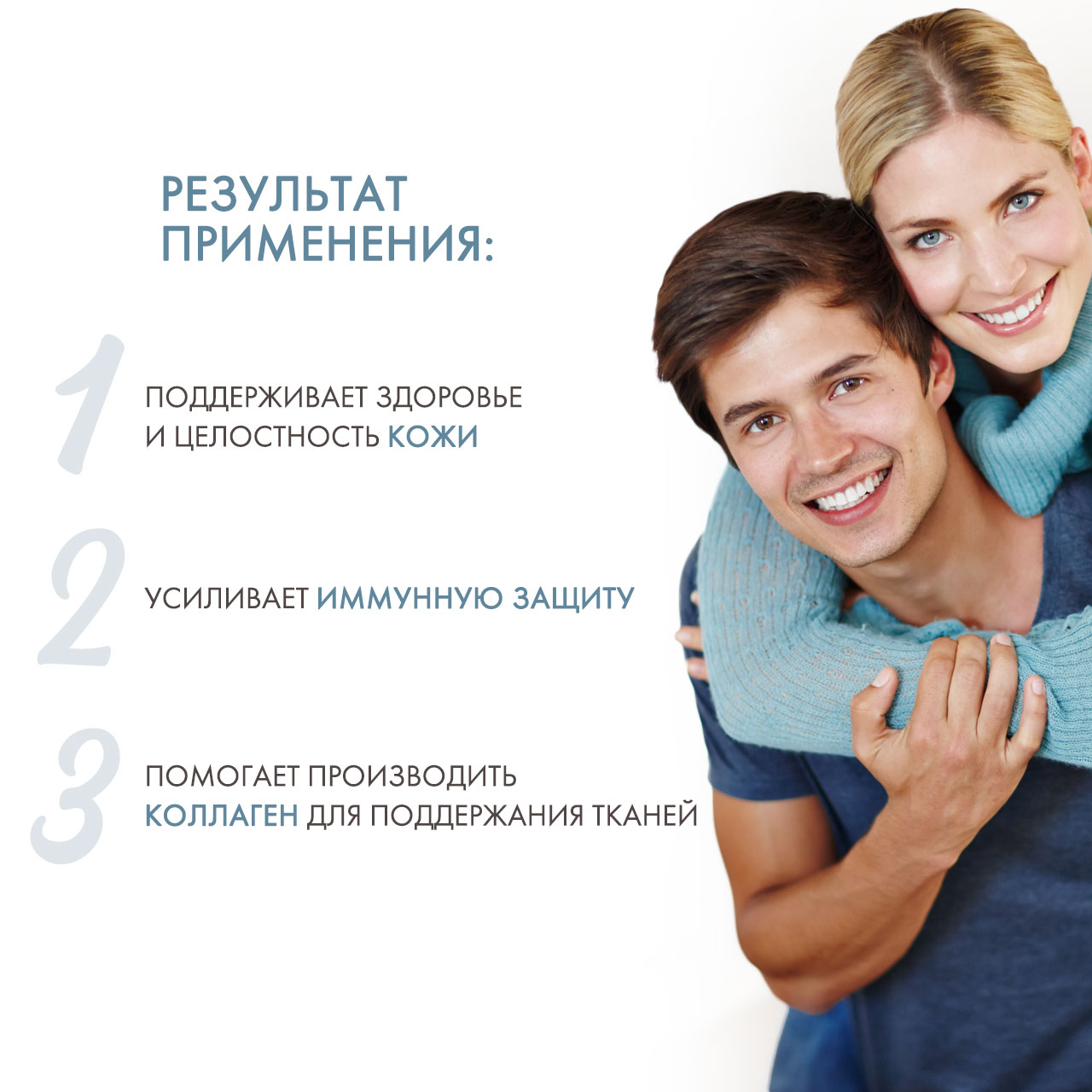 Нэйчес Баунти L- Лизин 1000 мг таблетки 60 шт (Nature's Bounty, Аминокислоты) фото 2