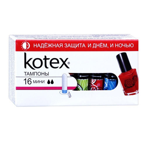 Котекс Тампоны мини №16 (Kotex, Тампоны) фото 0