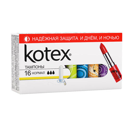 Котекс Тампоны нормал №16 (Kotex, Тампоны) фото 0