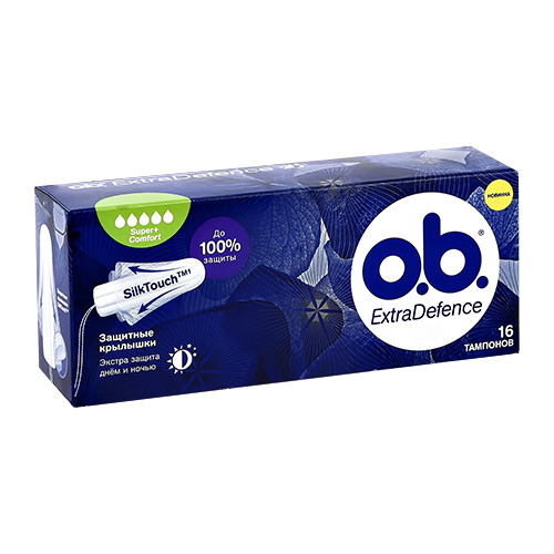 О Би Тампоны Extra Defence Super + Comfort 16 штук (O.B., Extra Defence) О Би Тампоны Extra Defence Super + Comfort 16 штук (O.B., Extra Defence) фото 2
